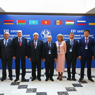 Belarus Hosts Heads of SAI Council in Minsk