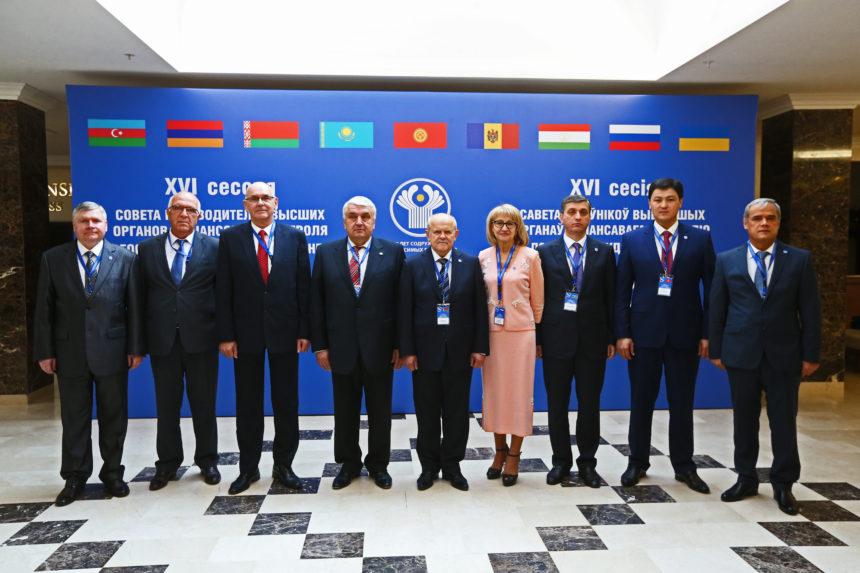 Belarus Hosts Heads of SAI Council in Minsk