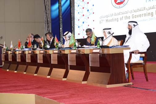SAI UAE Hosts 67th INTOSAI Governing Board