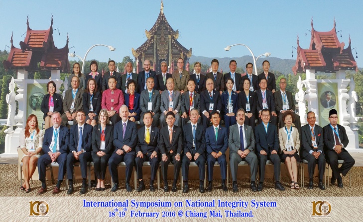 International Symposium on National Integrity System