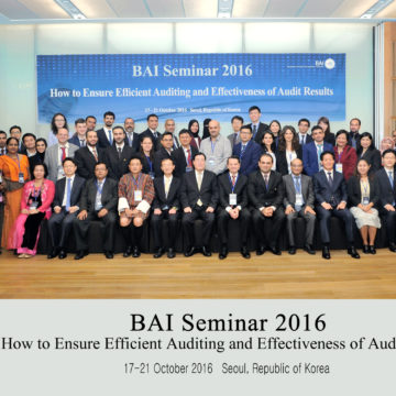 BAI of Korea Hosts Triennial Seminar in Seoul