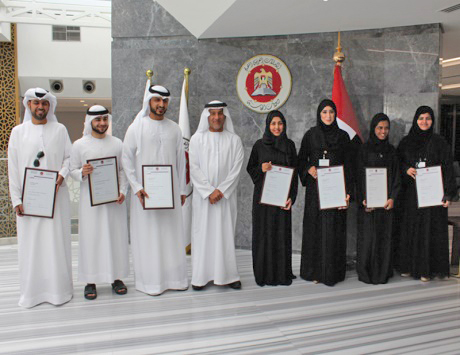 SAI UAE CIPFA Certified Auditors