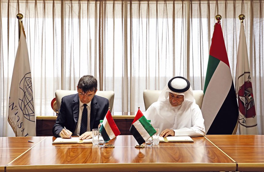 SAI UAE Contributes to INTOSAI Meetings, Signs MoU with SAI Hungary