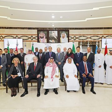 PFAC Members Meet in Riyadh to Discuss Progress, Way Forward
