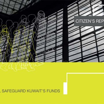 SAB Kuwait Publishes 2018 Citizens Report, Special ALRAQABA Issue