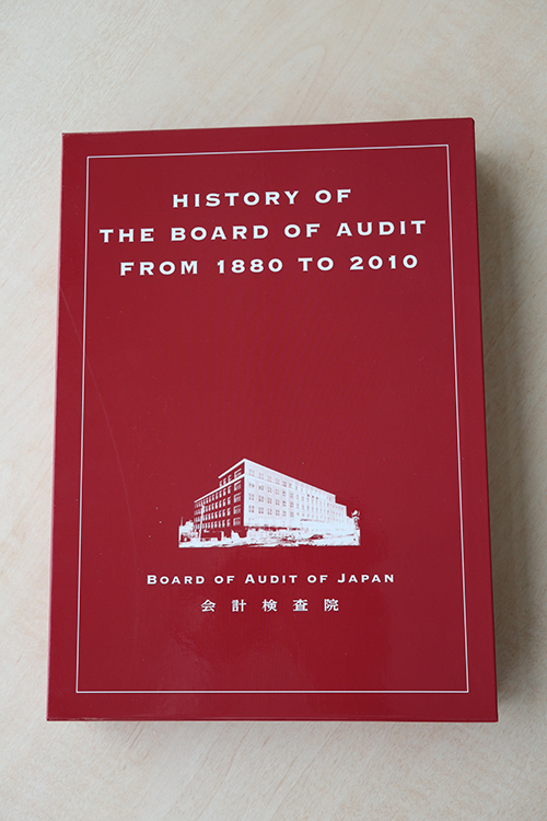 SAI Japan Publishes Book on Organization’s 130-Year History