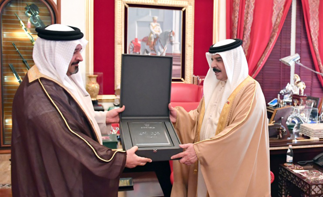 1-NAO Bahrain submitted its 16th Report to HM the King of Bahrain
