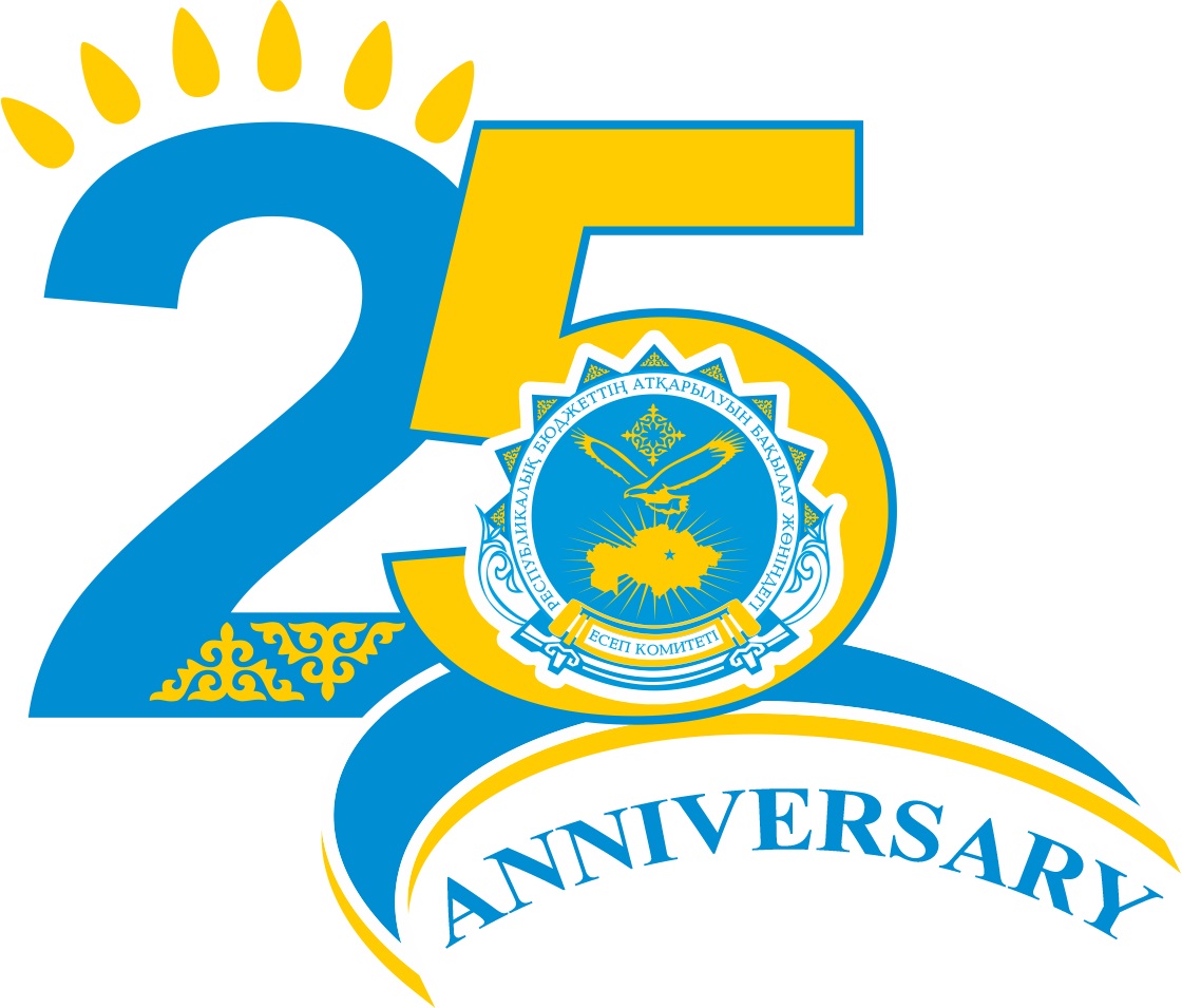 SAI Kazakhstan logo