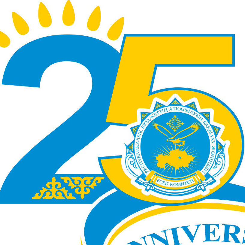 SAI Kazakhstan logo thumbnail