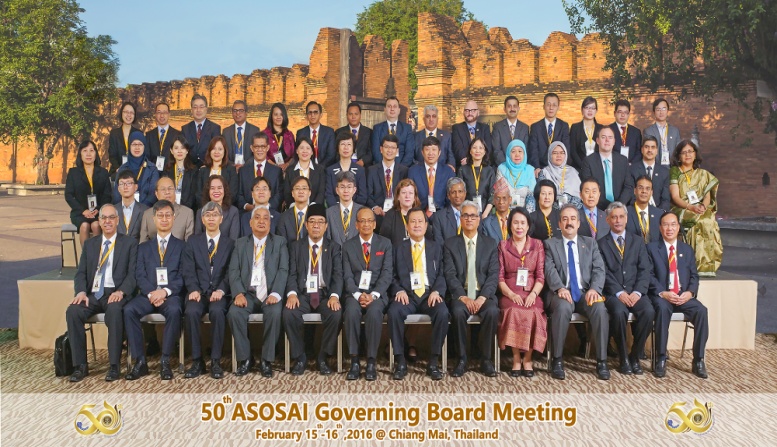 50th ASOSAI Governing Board Meeting