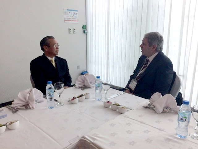 CNAO and GAO Bilateral Meeting