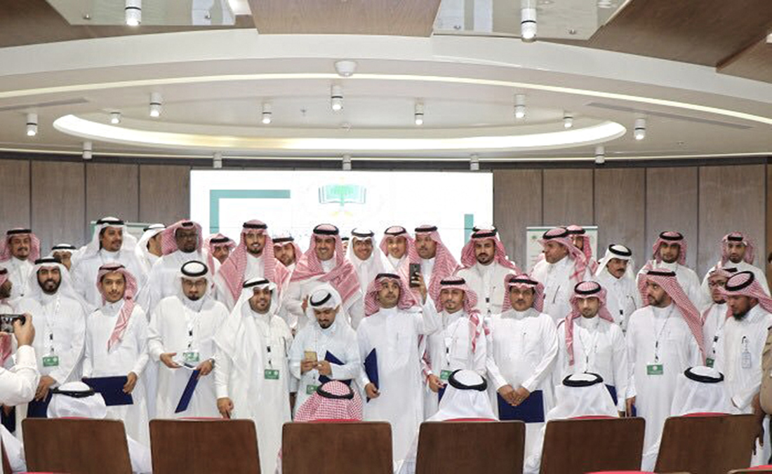 GAB Saudi Audit Training Center Opening