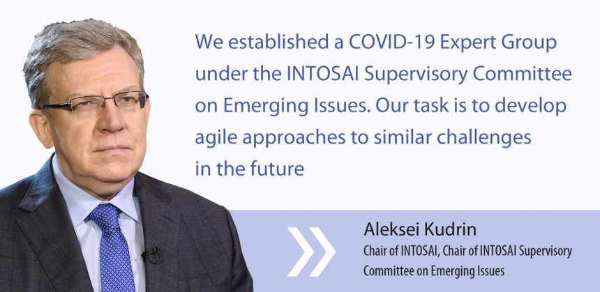 INTOSAI SCEI Expert Group on COVID-19 Publishes Survey, Launches Web Presence