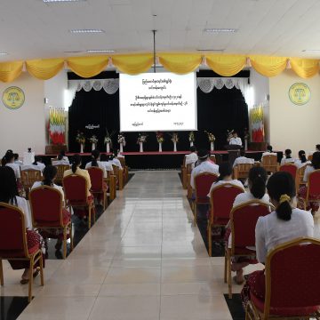 SAI Myanmar Launches Courses to Enhance Staff Proficiency