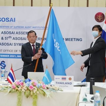 Photo: SAI Thailand Hosts 15th ASOSAI Assembly