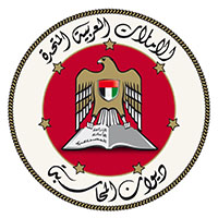 SAI UAE logo