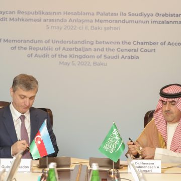 Azerbaijan Chamber of Accounts News 2022
