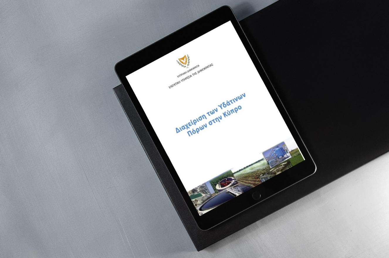 Combatting Climate Change in Cyprus - Water Resource Management: A ...