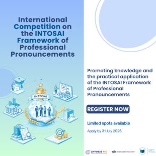 PSC 2026 Competition
